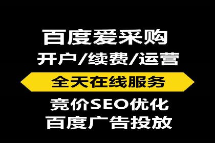 案例解读：信息流代理在电商领域的应用
